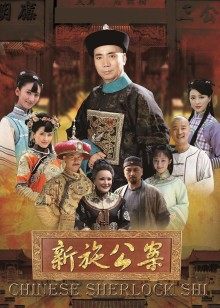 迷之呆梨-情趣网袜[74P+4V/652MB]